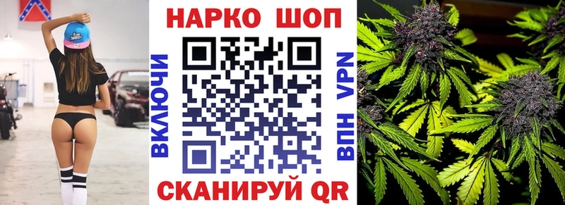 Купить Бутират Cocaine ГАШИШ Меф мяу мяу Бошки Шишки A PVP Галлюциногенные грибы Лахденпохья