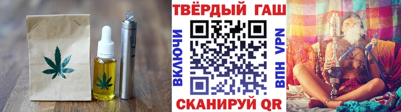 Купить где Лахденпохья Cannafood марихуана