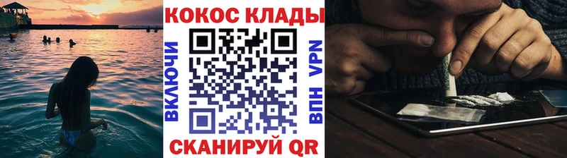 Купить где  Лахденпохья  COCAIN Колумбийский 