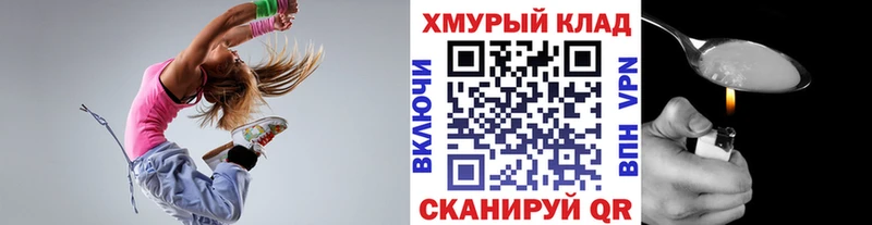 Купить закладки  Лахденпохья  ГЕРОИН афганец 