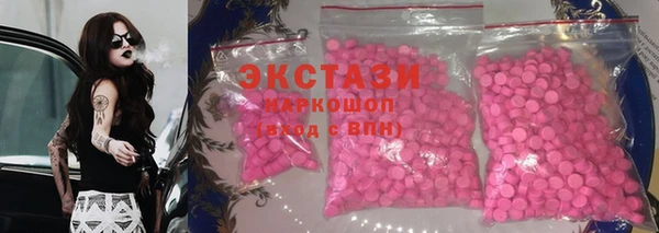 твердый Вяземский