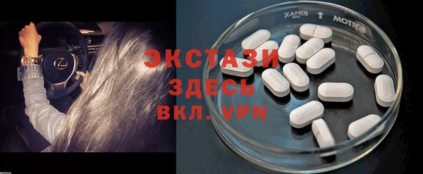 меф Вязники
