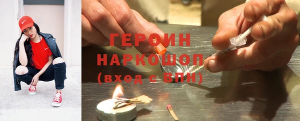 твердый Вяземский