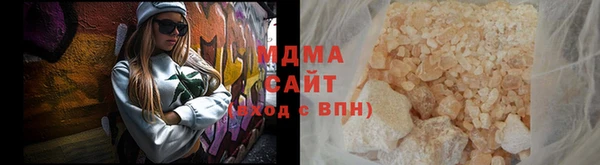 ГАЛЛЮЦИНОГЕННЫЕ ГРИБЫ Вязьма