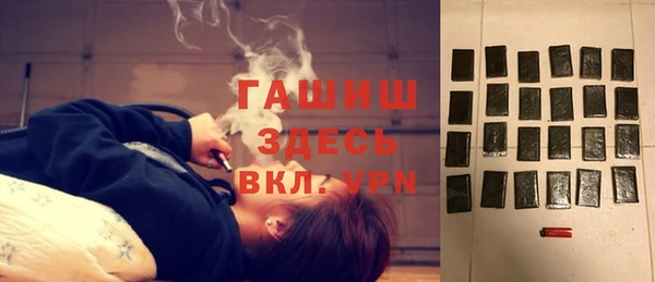твердый Вяземский
