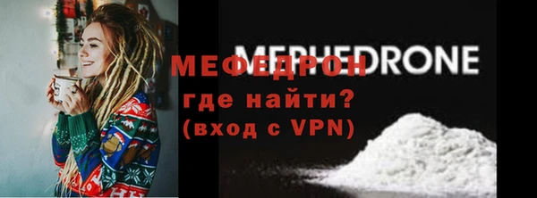 твердый Вяземский