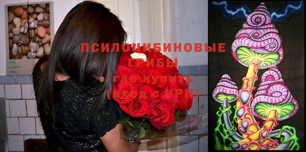 меф Вязники