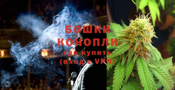 меф Вязники