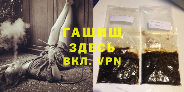 твердый Вяземский