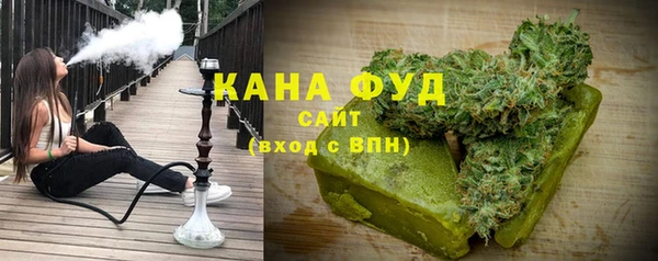 меф Вязники