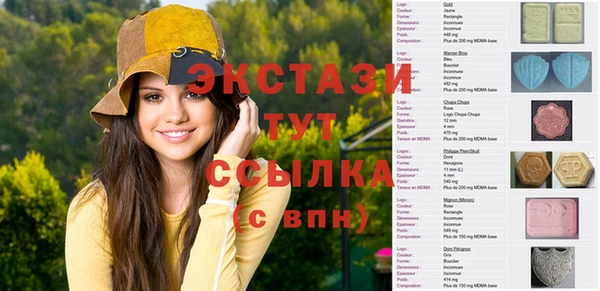 твердый Вяземский