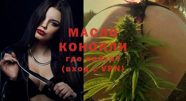 ГАЛЛЮЦИНОГЕННЫЕ ГРИБЫ Вязьма