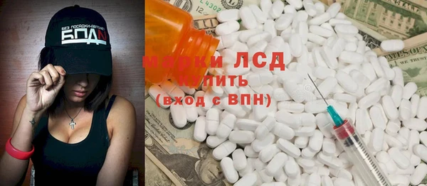 меф Вязники