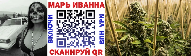 Шишки марихуана семена  Купить  Лахденпохья 